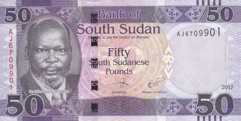 Sudan Południowy  50 funtów Słonie 2017 P-14c