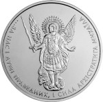 UKRAINA 1 UAH Archanioł Michał 2014 1 OZ Ag.999