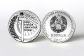 Naddniestrze 3 ruble 100 lat Rewolucji Październikowej 2017 
