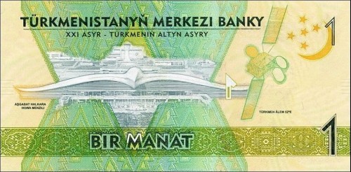 Turkmenistan 1 manat Mistrz Sztuk Walki 2017 P-36a