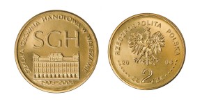 2 zł SGH 2006