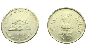 Indie 5 rupii Sąd Najwyższy 2016