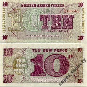 Anglia 10 new pence 1972