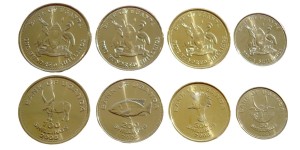 Zestaw menniczy UGANDA zwierzęta x 4