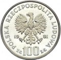 100 zł Koń 1981