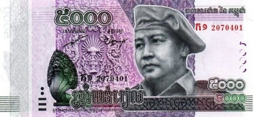 Kambodża 5000 riel Kamienne figury 2015 P-69a