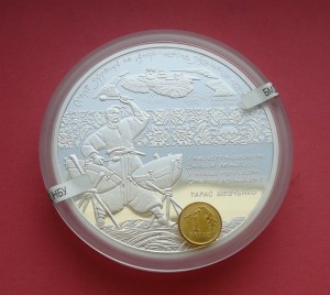 UKRAINA 50 UAH Hortyca 2010 0,5kg Ag.999 RRR