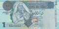 Jest w stanie bankowym I (UNC), pochodzi z paczki bankowej i nie był w obiegu. Numer seryjny banknotu może być inny niż prezentowany na fotografii.
