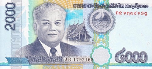 laos5.jpg