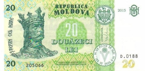 Mołdawia 20 leu Zamek 2015 P-23a