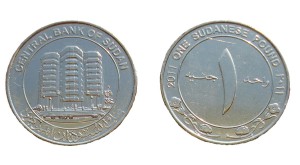 Sudan 1 funt Bank Centralny 2011