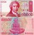 Chorwacja 50 000 dinarów Bośković 1993 P-26