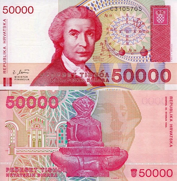 Chorwacja 50 000 dinarów Bośković 1993 P-26