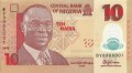 Nigeria 10 naira Kobiety z misami 2015 P-39f