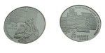 Ukraina 2 UAH Ogłoszenie niezależności Ukrainy Karpackiej 2009