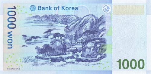 Korea Południowa 1000 Won Szkoła konfucjańska 2007 P-54
