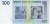 Zimbabwe 100 dolarów Palmy 2007 P-69