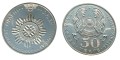 Kazachstan 50 tenge Odznaczenie Parasat  2009
