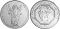 UKRAINA 1 UAH Archanioł Michał 2013 1 OZ Ag.999