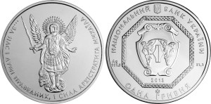 UKRAINA 1 UAH Archanioł Michał 2013 1 OZ Ag.999
