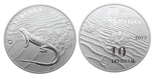 UKRAINA 10 UAH Port w Odessie 2014 (1)