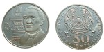 KAZACHSTAN 50 tenge Telej Biasenow 2009