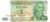 Naddniestrze 1 rubel 1994 P-16