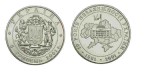 UKRAINA 5 UAH 10 lat niepodległości 2001