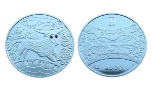 UKRAINA 5 UAH Rok Wołu + 2 rubiny Ag 2009