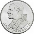 100 zł Jan Paweł II 1982