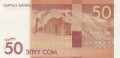 Kirgistan 50 som Czarina Kurmanjan 2016 P-25b