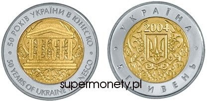 UKRAINA 5 UAH UNESCO bimetal 2004