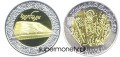 UKRAINA 5 UAH Cymbały bimetal 2006