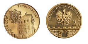 2 zł Piotrków Trybunalski 2008