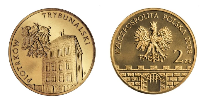 2 zł Piotrków Trybunalski 2008