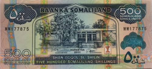 Somaliland 500 szylingów Statek 2011 P-6