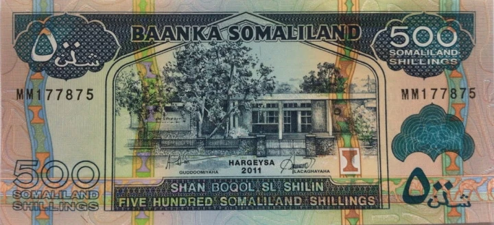 Somaliland 500 szylingów Statek 2011 P-6