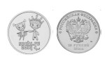 Rosja 25 rubli Olimpiada w Soczi Maskotki paraolimpiady 2014