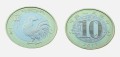 Chiny 10 yuan Rok koguta 2017