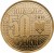 Rumunia 50 bani Denominacja 2015