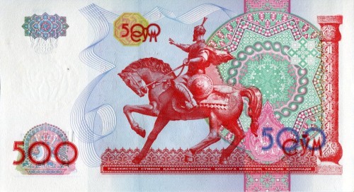 Uzbekistan 500 sum Timur 1999 P-81