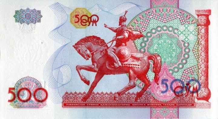 Uzbekistan 500 sum Timur 1999 P-81