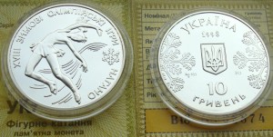 Ukraina 10 UAH Nagano - łyżwiarstwo figurowe 1998