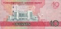 Turkmenistan 10 manat Arena Boksu 2017 P-37a