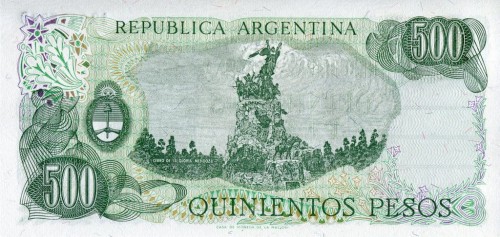 Argentyna 500 peso Pomnik 1977+ P-303c