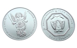 UKRAINA 1 UAH Archanioł Michał 2012 1 OZ Ag.999