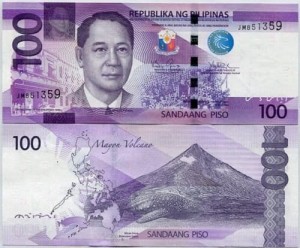 Filipiny 100 piso Rekin wielorybi 2016 P-208h