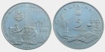 UKRAINA 5 UAH Akademia Ostrogskich 2001