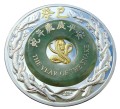 Laos 2000 kip rok Węża z jadeitem 2013