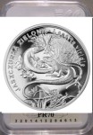 20 zł Jaszczurka zielona (łac. Lacerta viridis) 2009 PR70
